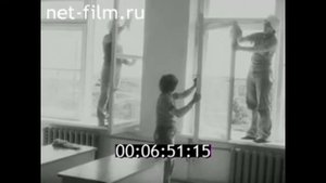 КУРГАНСКАЯ ОБЛАСТЬ. СЕЛО ЧУЛОШНОЕ. 1980.