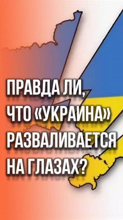 И ведь не поспоришь, правда? ))) 
Ставьте лайк, если согласны