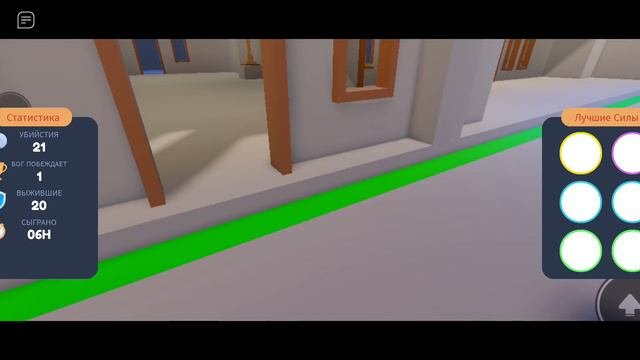 говорю классный ролик про Roblox
