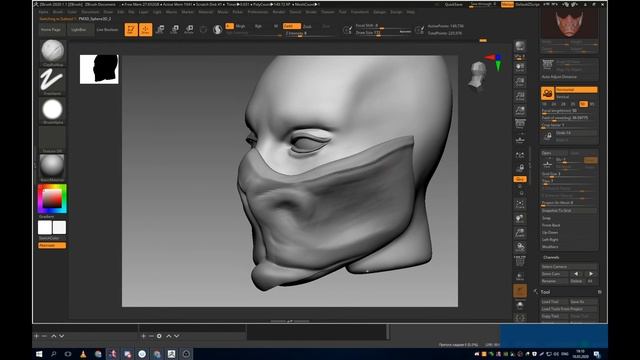 Основы 3D-скульптинга в Zbrush | Мастер Класс смотреть онлайн