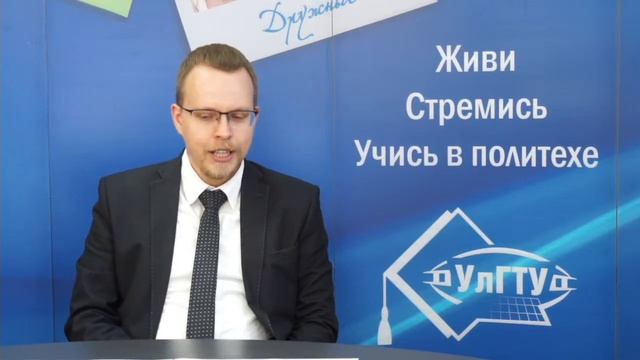 Политех онлайн: Как поступить в политех?