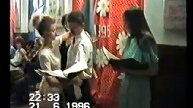 Выпускной, 1996 г , ср. школа 6, г Шымкент - часть 1 смотреть онлайн