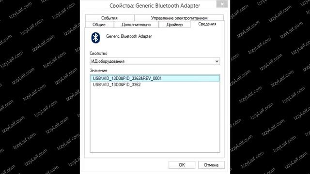 ? Bluetooth колонка JBL не подключается к ПК смотреть онлайн