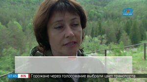 Серпиевский заказник