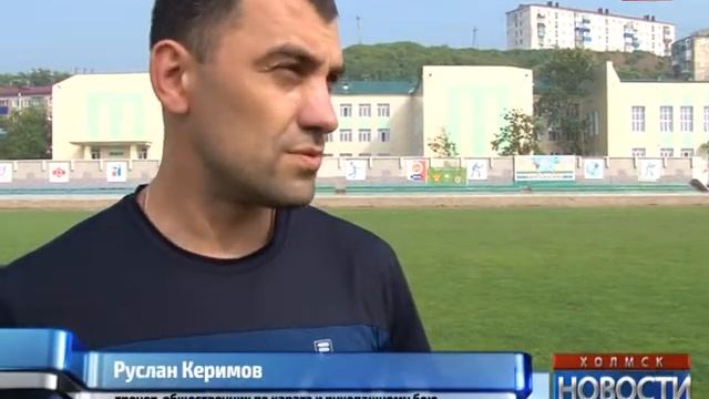 Единый день ГТО смотреть онлайн