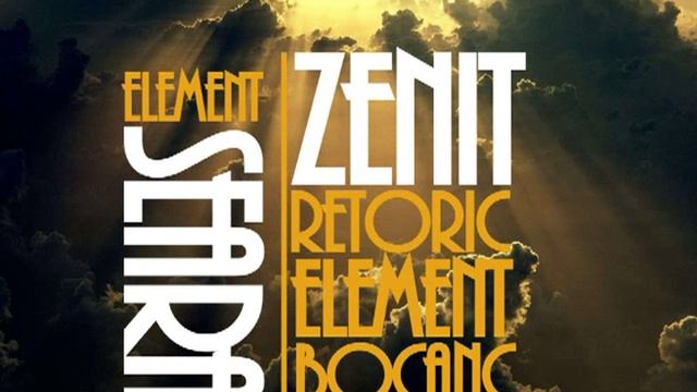 (Zenit) Element - Seara смотреть онлайн