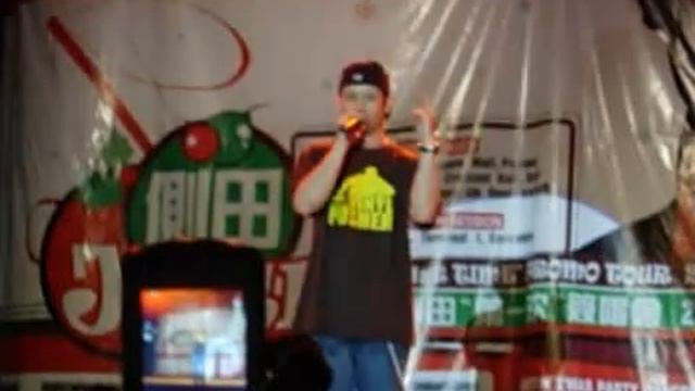 侧田 Justin Lo's showcase @ Malaysia 8/11/2006 (Part 1) смотреть онлайн