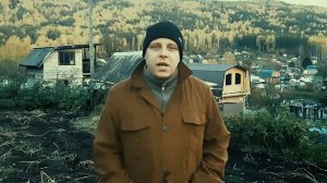 Пукнешь с крошкой. Посмотри и Подумай...