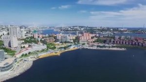 Владивосток расширяя горизонты