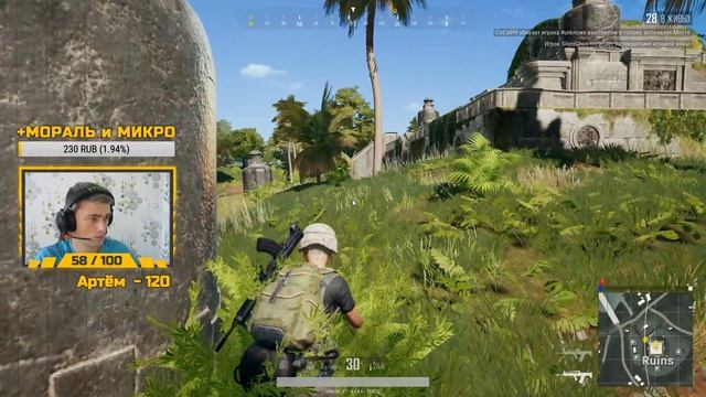 ? PUBG ► ДЖУНГЛИ ЗОВУТ! СТРИМ #14 смотреть онлайн