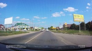 Дорога Анапа - Нижний Новгород (часть 1)