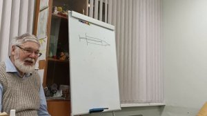 Су-Джок Комаров В.М. лекция №5 часть 3.