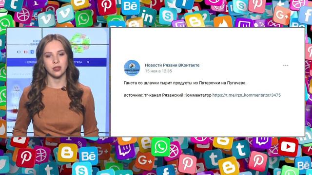 В Рязани появилась новая профессия QR-контролер