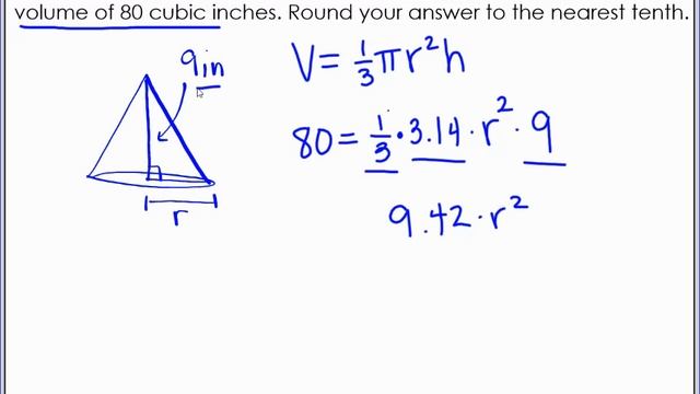 Finding the Radius of a Cone смотреть онлайн