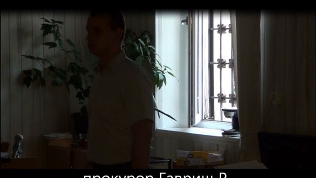 Аудиозапись судебного заседания 26.09.14 смотреть онлайн