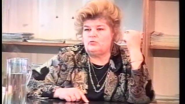 1997_Мегион_ Передача жилья городу и комунальные платежи