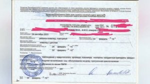 Какие документы нужны для подачи на асп 2021 | АСП 2021 | Адресная социальная помощь в 2021 году