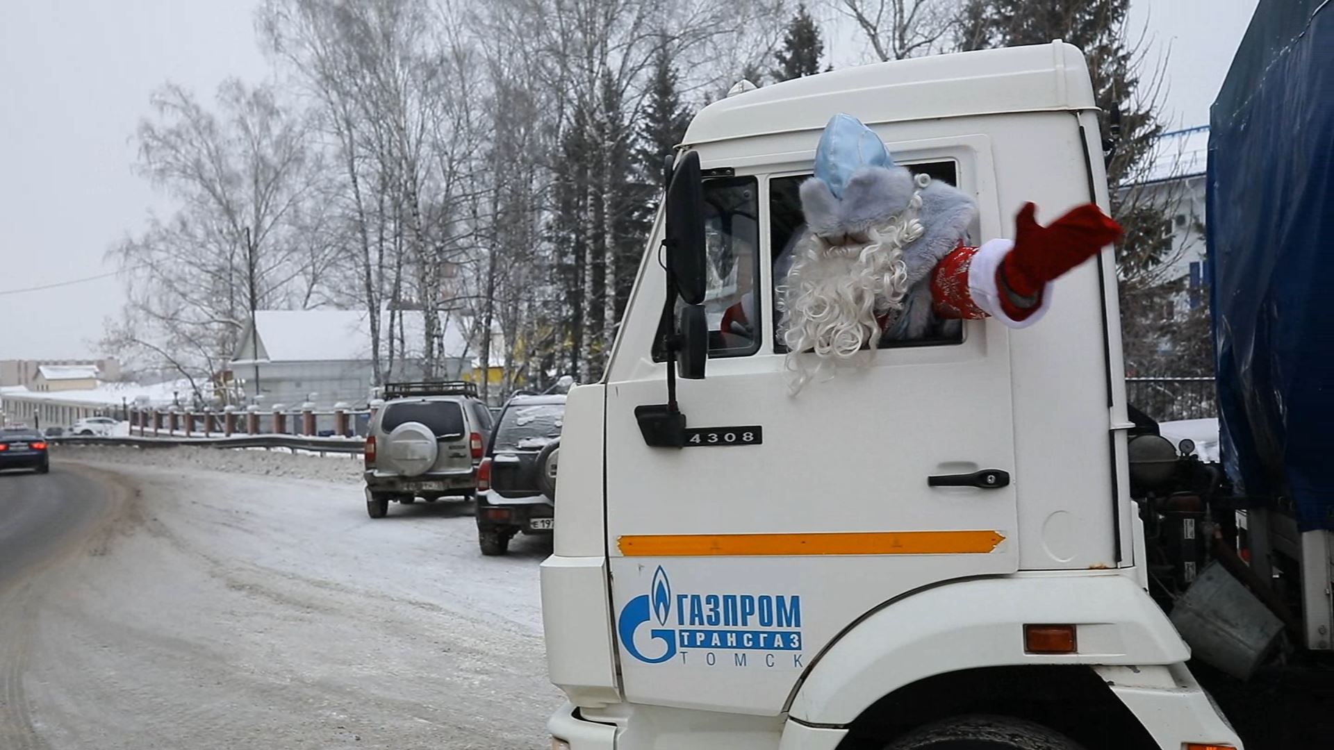 Новогоднее видео поздравление УТТиСТ