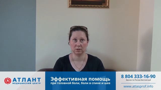 Сын с ДЦП стал лучше держать голову, укрепилась спина смотреть онлайн