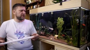 Свет в аквариуме Часть 1