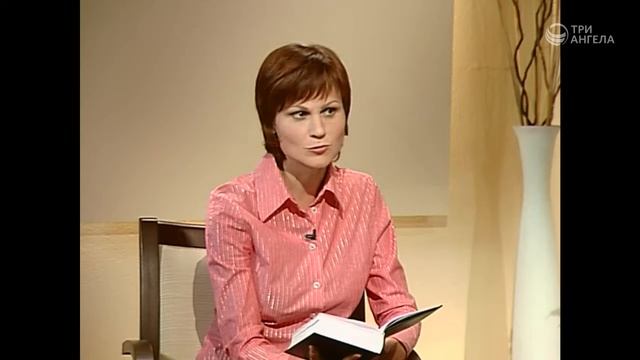 ТРИЕДИНЫЙ БОГ смотреть онлайн