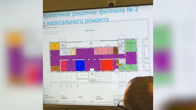 В Орехове-Борисове Северном отремонтируют филиал 2 детской городской поликлиники № 12