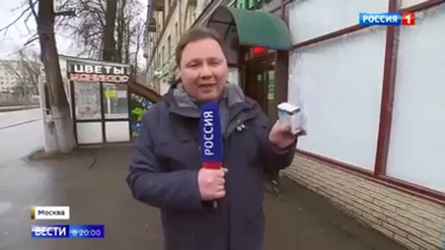 посмотри, прежде чем сесть за руль✔️ #shortvideo #tranding #video #россия смотреть онлайн