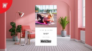 МИОФАСЦИАЛЬНЫЙ РЕЛИЗ с Анной Рулевой  | 26 мая  2022 | Онлайн-тренировки World Class