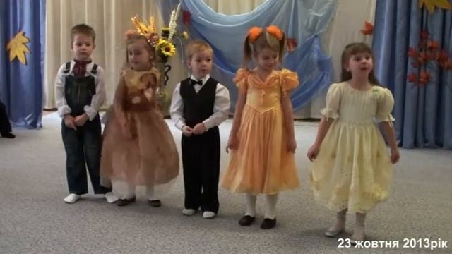 часть_1 Праздник ОСЕНИ в детском саду №543 (Киев) смотреть онлайн