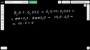 Как делить десятичные дроби очень быстро, на примерах