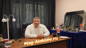 Кладбищенский приворот. Что нужно для обряда. Какое место выбрать для ритуала