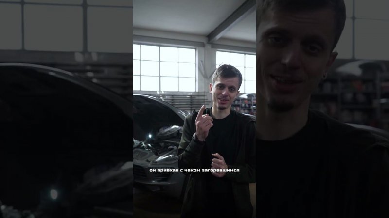 Обслуживание Porsche в ShedSkills