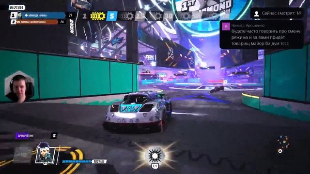 Destruction AllStars! - уничтожение всем звездец смотреть онлайн