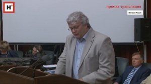 Убийцы науки: Президиум РАН за 6 минут вынес приговор Пулковской обсерватории
