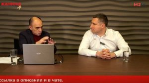 Эксклюзивный договор с риэлтором: добро или зло на турбулентном рынке недвижимости. Риэлторы 2022.