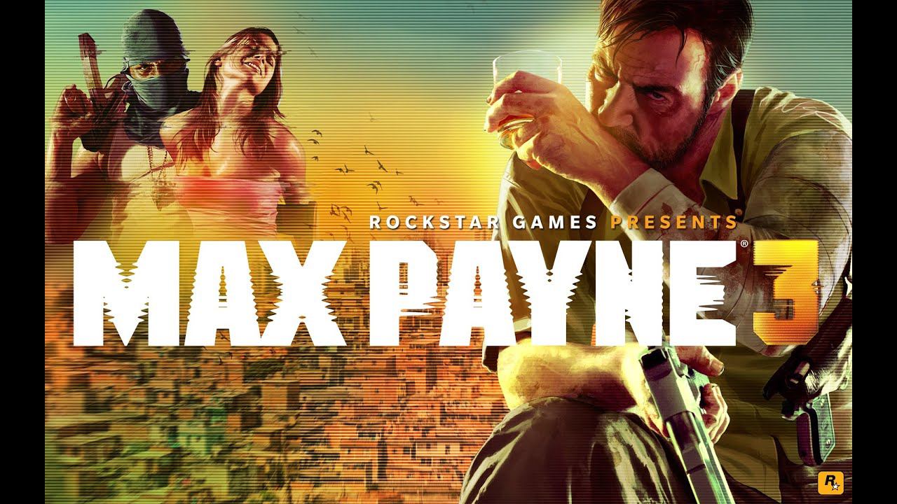 Max Payne 3 Прохождение Глава 2 Полный отстой  Без комментариев