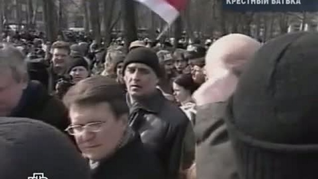 ЧП.Крёсный Батька - ШОК! смотреть онлайн