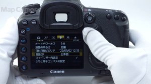 Canon (キヤノン) EOS 7D Mark II ボディ 美品