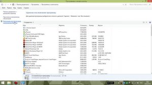 Что делать эсли GTA San Andreas не запускается ?