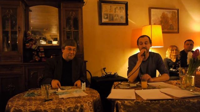 Файзов - Цветков, "Полюса", ответы на вопросы смотреть онлайн