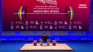Армянские Богатыри!!! Чемпионат Европы по тяжелой атлетике 2021