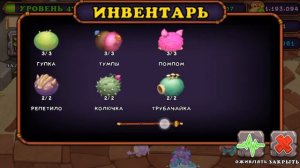 ОЖИВЛЯЕМ НЕБОЖИТЕЛЯ ГАЛЬВАНА