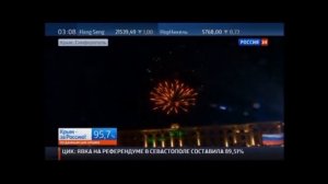 Гимн России в Симферополе 16 03 2014