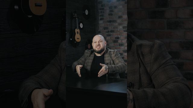 Карта пути клиента