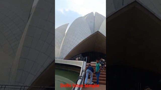 delhi lotus temple #viralvideos delhi famous lotus temple 5 amazing facts 🛕