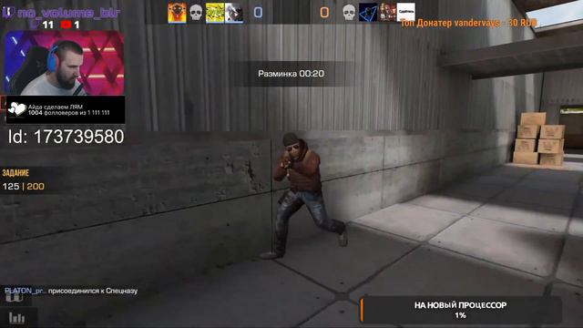 ✅✅✅✅ БЕСПЛАТНАЯ ГОЛДА ✅✅✅✅АПАЕМ НАПЫ✅✅✅✅ смотреть онлайн