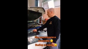 промывка радиатора печки!