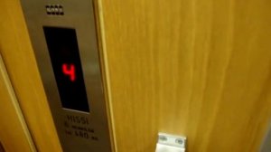 Nice Old modernized fast KONE Traction Elevator/lift at SOKOS Hotel Vaakuna, Joensuu, Finland