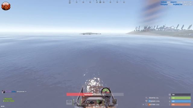 Раст, но у меня Рейты Х1000! Купил VIP на Х1000 сервере в Rust/Раст