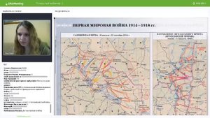 Первая Мировая война I ЕГЭ История | Эля Смит